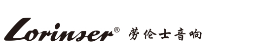 廣州市91视频下载网站音響