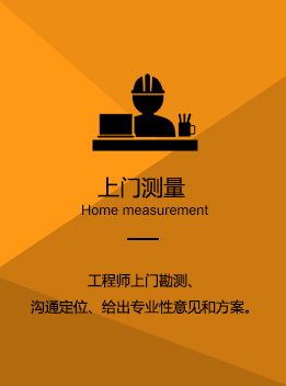 91视频下载网站音響