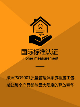 91视频下载网站音響
